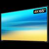 Lenovo 65-дюймовый 4K Коммерческий Монитор (Китайская версия)