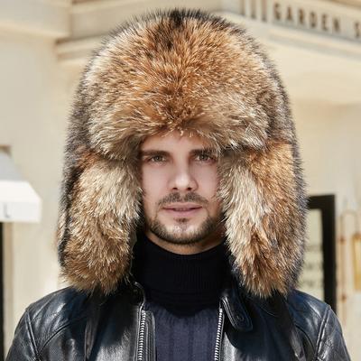 Новая зимняя мужская шапка-бомбер из 100% натурального меха, шапка-ушанка из меха енота, русская мужская лыжная шапка, шапка из натуральной кожи