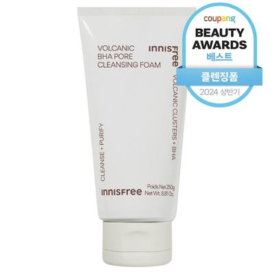 Пенка для очищения пор Volcanic Baja Pore, большая емкость, 250 г, 1 шт.