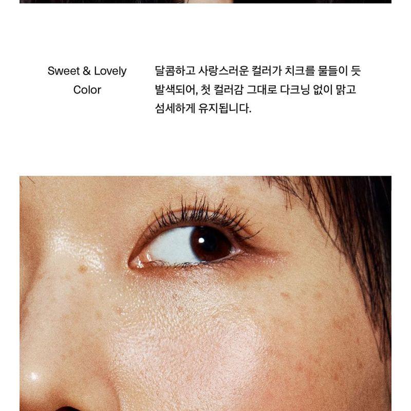 UNLEASHIA Румяна-вафля Sisua - 4 цвета