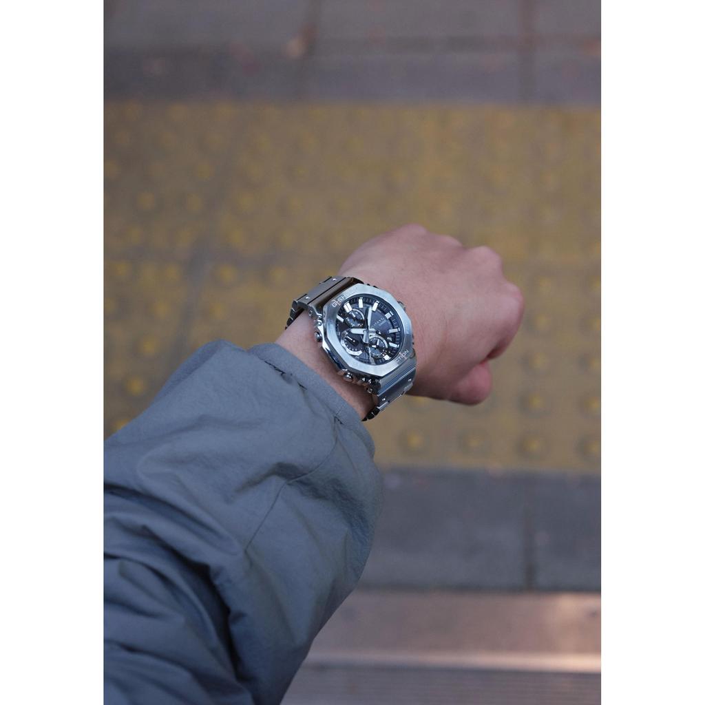 Casio Men's G-Shock Watch Full Metal Chronograph Bluetooth Solar GMC-B2100D-1AJF Silver Japan Model