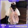 Summer New Simple Backpack Female College Student Schoolbag Large Capacity Commuter Backpack Versatile
