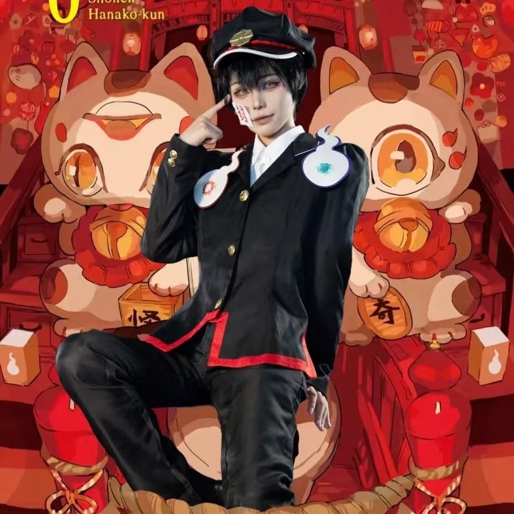 Jibaku Shounen Hanako kun Нэнэ Ясиро Косплей Костюм Парики, Хэллоуин Вечеринка