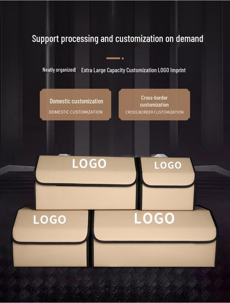 Складной ящик для хранения в багажнике автомобиля