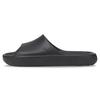 New Shibui Cat Slide 'Black' 385296-02