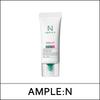 [AMPLE:N] (bo1) Ceramide Shot Sun Care 40ml / Barrier Sun Care