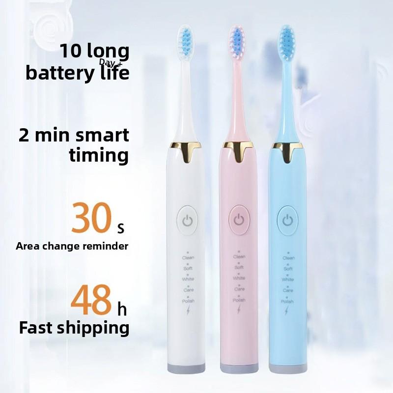 Умная портативная электрическая зубная щетка для взрослых, перезаряжаемая звуковая электрическая зубная щетка с вибрацией и мягкими волосами