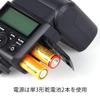 GODOX TT350 Flash for Guide Number TTL Wireless X TT350S Sony, 36, Compatible, Built-in 2.4GHz System,