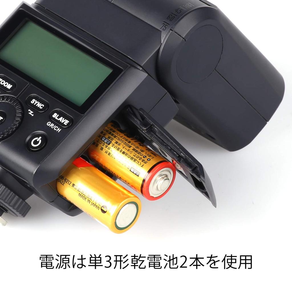 GODOX TT350 Flash for Guide Number TTL Wireless X TT350S Sony, 36, Compatible, Built-in 2.4GHz System,