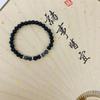 Парный браслет из обсидиана в современном китайском стиле: Роскошные, высококачественные эластичные украшения для женщин.