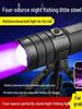 High-Power Laser Fishing Light: Super Bright Xenon, Blue & Purple, Ideal for Night Fishing with Long Battery Life