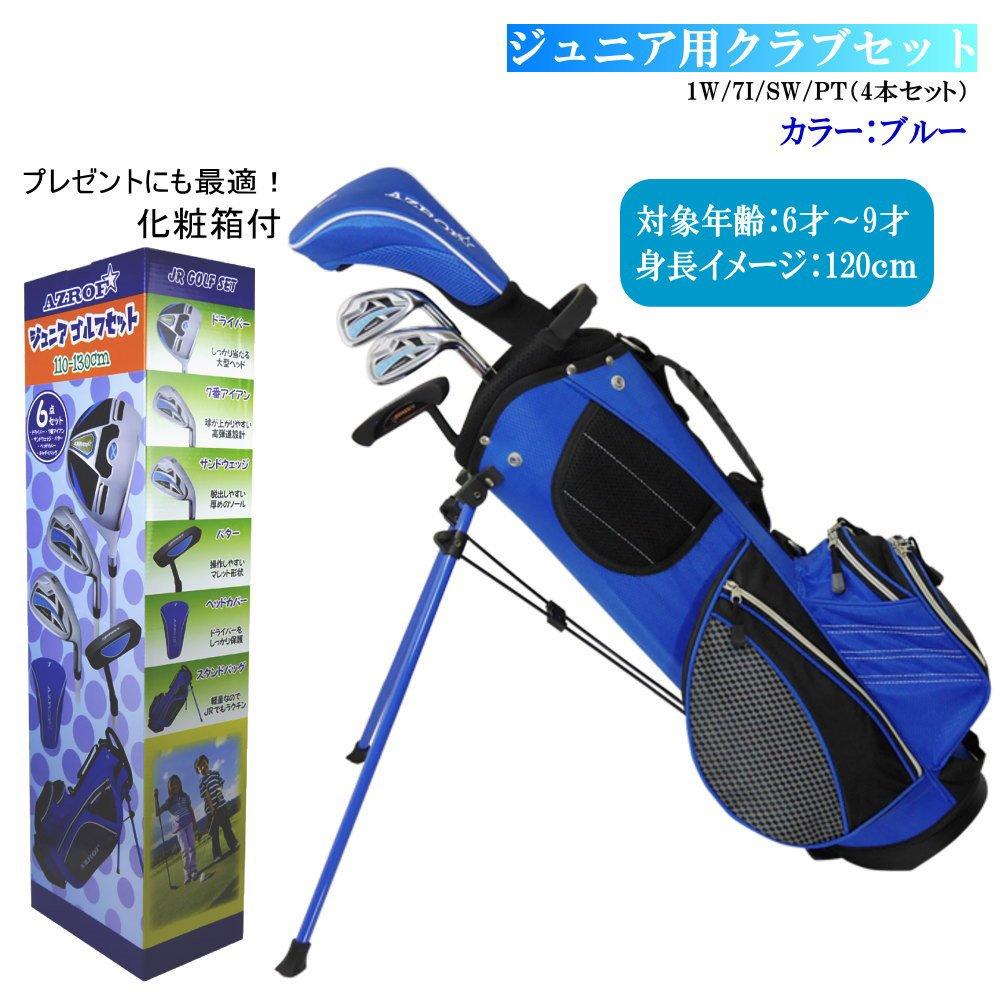 Azrof AZROF Club Set Junior Club Set 4 года Blue Junior Loft угловой Для юниоров - (1W, 7I, ЮЗ, ПТ) 6 ~ 9 (рост 110~130см) AZ-JR7 Праворукий