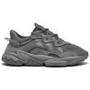 adidas Ozweego Charcoal Grey Женские кроссовки Charcoal-Solid-Grey GW6923