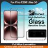 For Vivo X200 Ultra 5G Glass IMAK 3D Curved Full Screen Tempered Glass Film