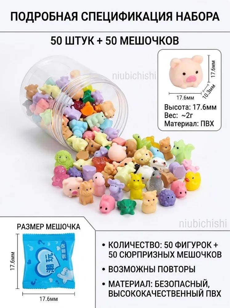 Figurines Accessory Zootopia