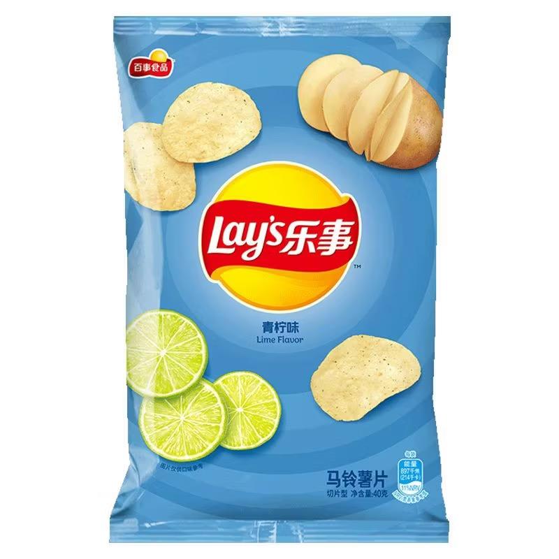 Lay's Happy Potato Chips 40g Bag Multi-flavour Casual Snacks Office Casual Snacks