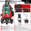 "High-Precision Outdoor 23-Line Infrared Laser Level Meter with Automatic Leveling"