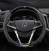 Чехол на руль для моделей Changan: CS15, Yidong, CS35, CS75 Plus, Unit, Chengrui CC, Yuexiang
