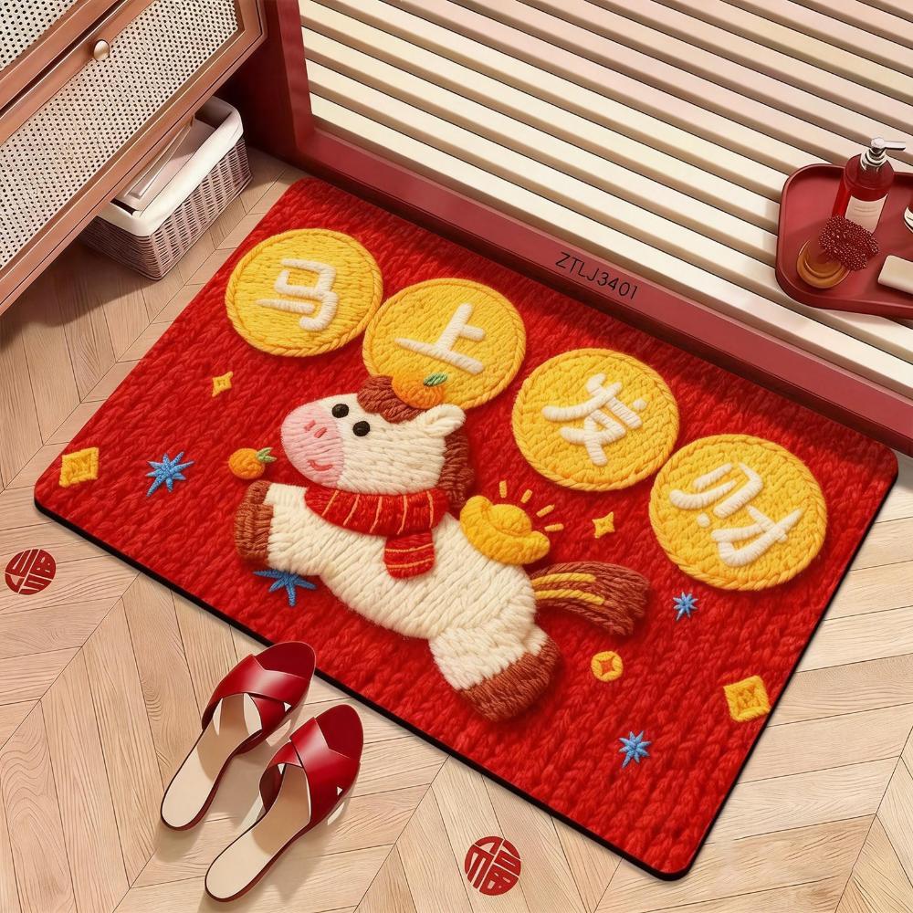 Cute Horse Pattern New Year Door Mat Red Non-slip Door Carpet Water Absorption Soft Blanket Home Decorations