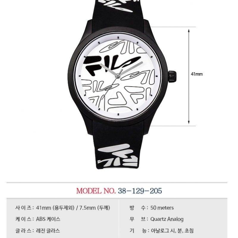Fila Часы унисекс с силиконовым ремешком высокого класса 38 129 205