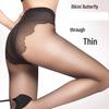 Ультратонкие колготки женские с ластовицей бикини, не образующие затяжек – Черные/Телесные тона, Сексуальный дизайн с бабочкой