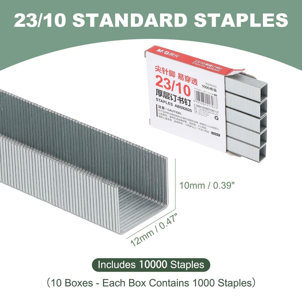 Скобы для степлеров Staples Скобы по вместимости для стандартного плавного сшивания для дома и офиса Серебристые M&G 23/10 Сверхпрочные степлеры, 10 000 (1 000 коробок),