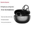 Наушники-клипсы Newman S6 OWS AI Smart Bluetooth
