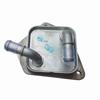 Transmission Filter Car Transmission Cooler + Filter For Honda 2016-21 Accord Civic 2015-21 CR-V 25560-5LJ-004