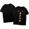 Tokyo Revengers Short Sleeve T-Shirt Manjiro Sano Ken Ryuguji Mans Cotton Printed Tee Teens