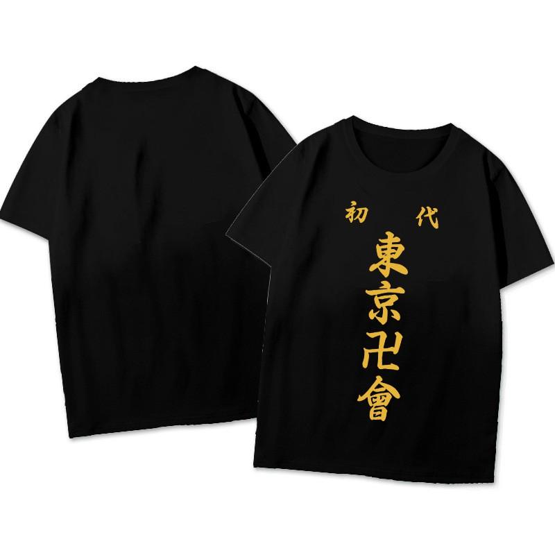 Tokyo Revengers Short Sleeve T-Shirt Manjiro Sano Ken Ryuguji Mans Cotton Printed Tee Teens