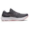 Asics Женские кроссовки Gel Kayano 29 Metropolis Frosted Rose 1012B272-022