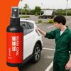 Car Window Anti Rain Rainproof Spray Windshield Cleaner Anti Fog Agent Windshield Coating Truck Mirror Windscreen Maintenance