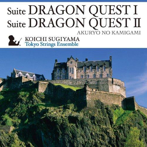 Сюита «Dragon Quest I/II»