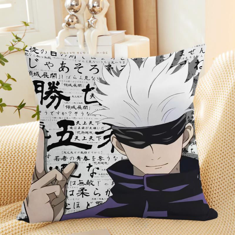 Jujutsu Kaisen Годжо Сатору Подушка аниме двумерная Фу Хэй Хуэйся Юцзе кос косплей студенческая комната подушка