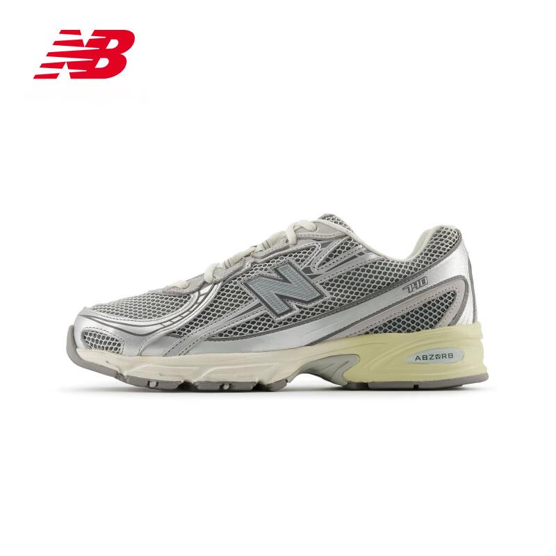 New Balance Унисекс ретро массивные кроссовки серии 740
