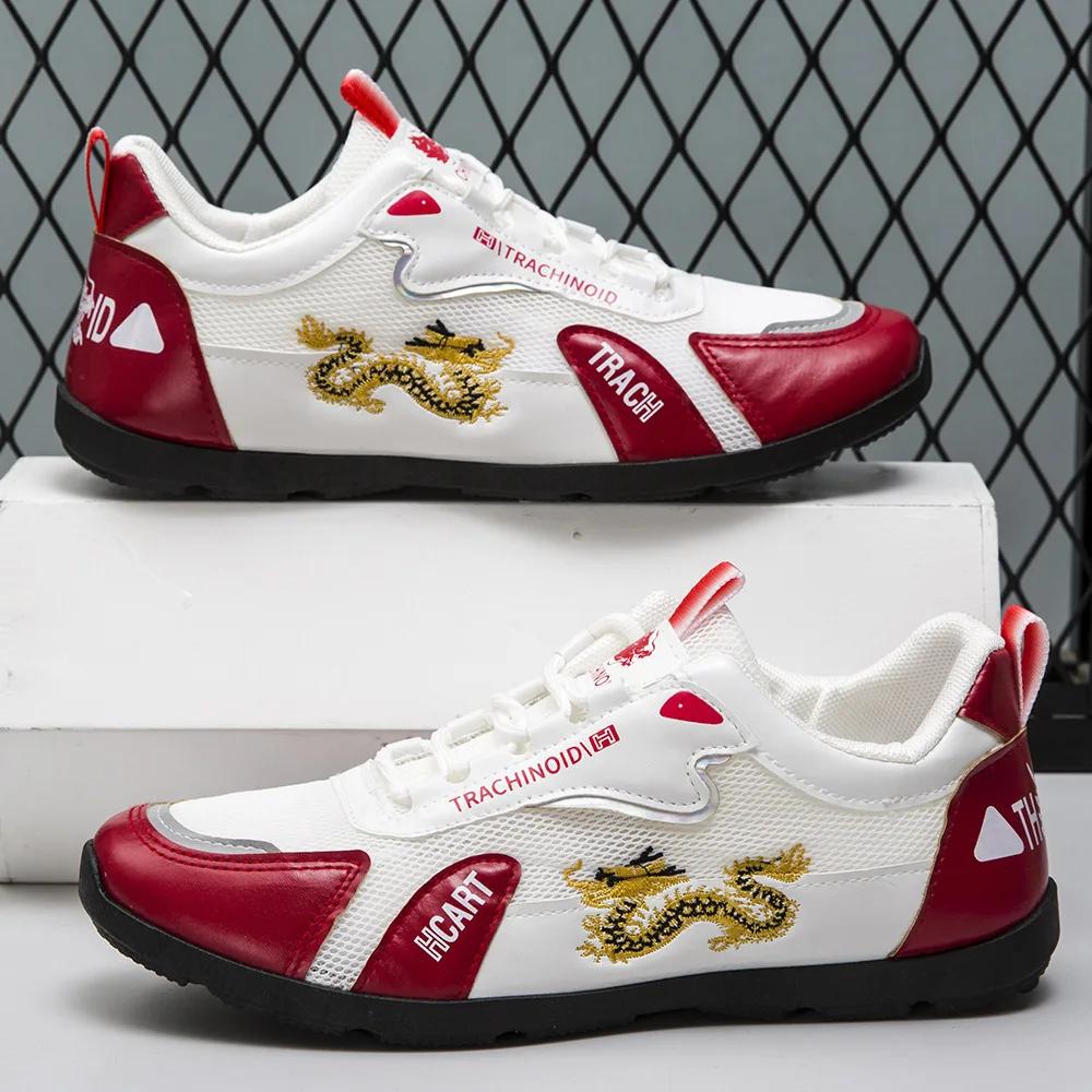 Модная повседневная обувь для мужчин, удобные мужские мокасины без застежек, дышащие легкие мужские кроссовки, новые мужские туфли на плоской подошве, Tenis Hombres