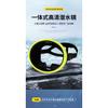 High-quality three-layer lens full-light HD waterproof wide-view integrated high-definition diving goggles