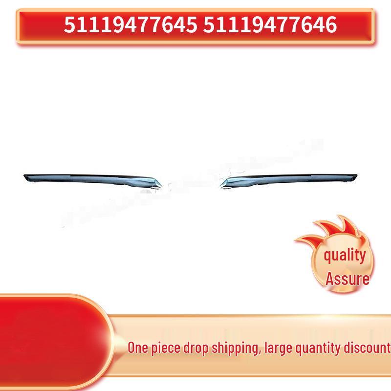 BMW X3 G08 Front Bumper Fog Light Frame Trim (51119477645/51119477646)