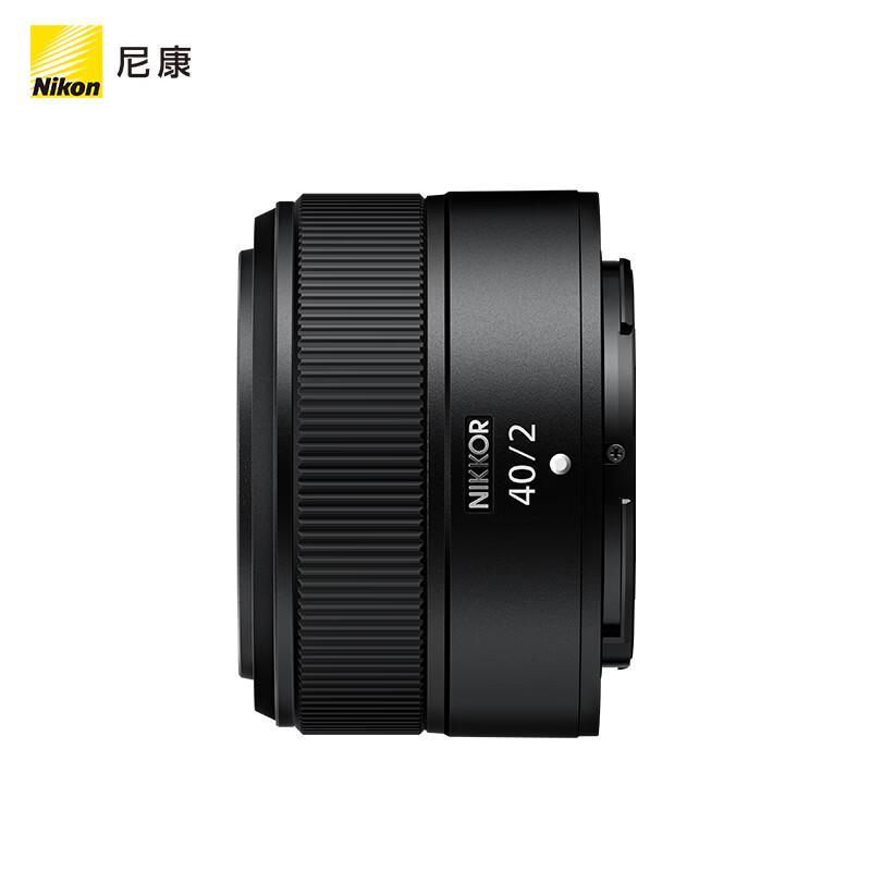 Nikon Z 40mm f/2 Full-Frame Mirrorless Lens