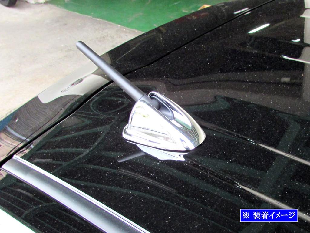 BRIGHTZ Sienta 10 15 Хромированная накладка на антенну, тип B [ANTENNA-001] MXPC10G, MXPL10G, MXPL15G