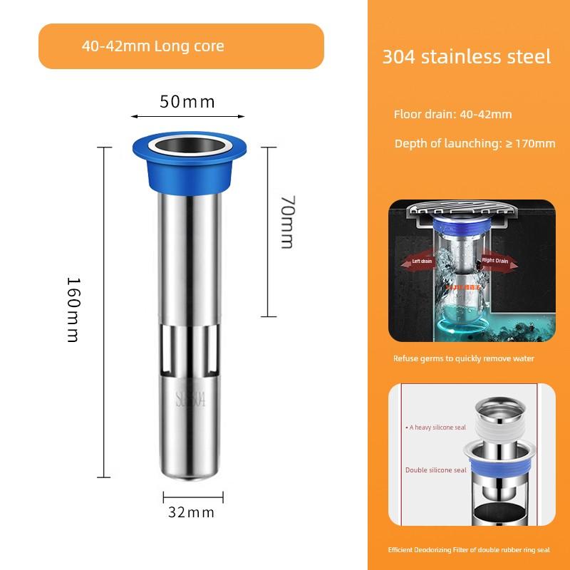 Deodorant Floor Drain Core 304 Deep Water Seal 75mm Core Sewer Deodorant Artifact Lengthened Fault Special Small Caliber 28mm