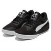 Puma Кроссовки Clyde All-Pro Team Black White Unisex 195509-01