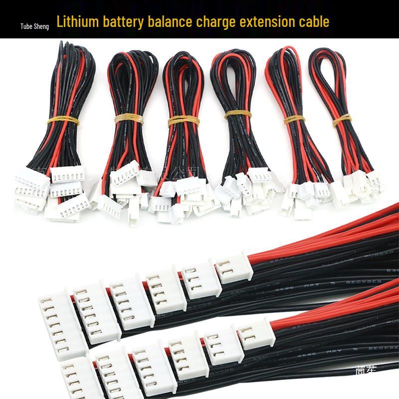 Model Airplane LiPo Battery Charger Extension Cord: Dual-Head Balance Wires for 1S-8S