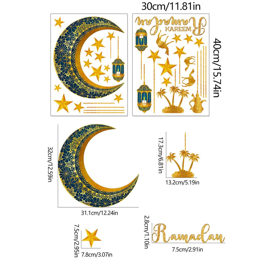 Ramadan Eid Mubarak Wall StickersKareem Muslim Islamic Muslim Party Decoration