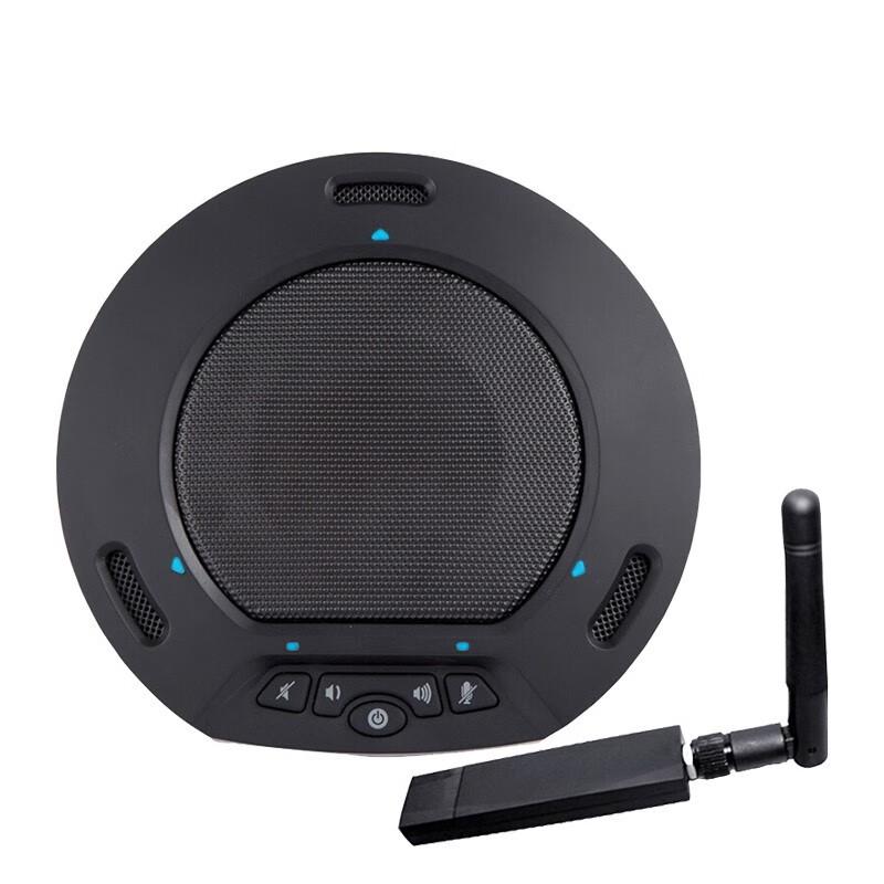 HDCON A350W-E 2.4G Dual Wireless Omnidirectional Conference Microphone System (CN version)