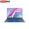 Lenovo Ноутбук KaiTian N80z 14 дюймов (Китайская версия)