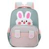 Adorable Cartoon Backpack For Toddlers Cute Nylon School Bag For Boys And Girls