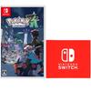 Pokémon LEGENDS Z-A (Переключатель Nintendo) [Оригинал Amazon.co.jp] Включает бонус: Салфетка из микрофибры с логотипом Nintendo Switch