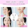 Eye Eye and Facial Massager with Heat Ion 3 USB Mouth Day White Intensive Care Therapy, Induction, Micro-Vibration, 2-Color LED, Modes,
