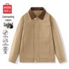 MINISO Мужская куртка из твила в стиле колор-блок